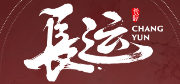 HONE-长运平台-(中国区)官方直营注册登录平台！